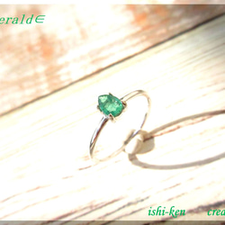 ∋ 　Emerald ∈　Colombia 2枚目の画像