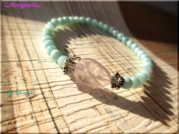 ༺Wonder ❃ Zone༻　Morganite&Larimar 3枚目の画像