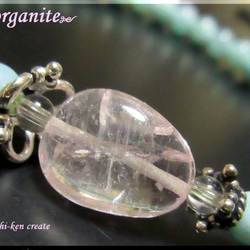 ༺Wonder ❃ Zone༻　Morganite&Larimar 2枚目の画像