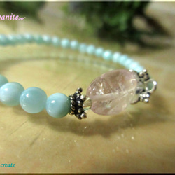 ༺Wonder ❃ Zone༻　Morganite&Larimar 4枚目の画像