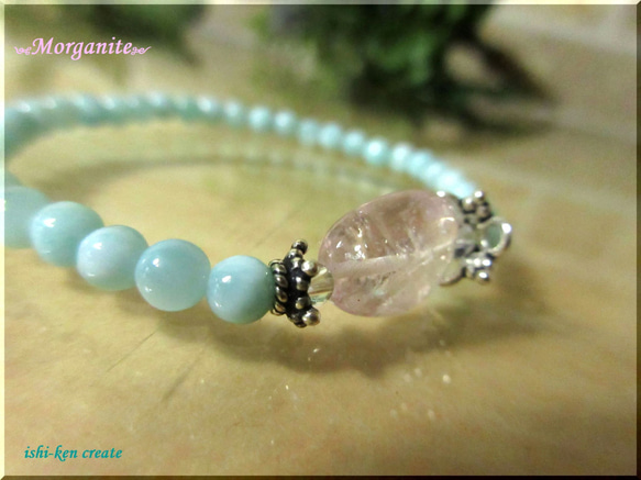 ༺Wonder ❃ Zone༻　Morganite&Larimar 4枚目の画像