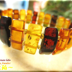 ～Tricolore～　 Baltic Sea Amber 2枚目の画像