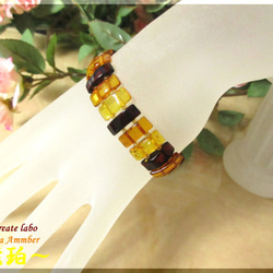 ～Tricolore～　 Baltic Sea Amber 6枚目の画像