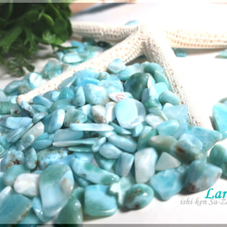 ༺Top blue༻   Larimar:sa-za-re-ishi  50g 2枚目の画像