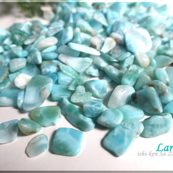 ༺Top blue༻   Larimar:sa-za-re-ishi  50g 3枚目の画像