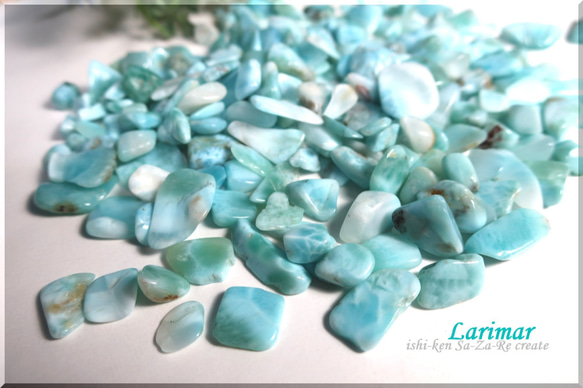 ༺Top blue༻   Larimar:sa-za-re-ishi  50g 3枚目の画像