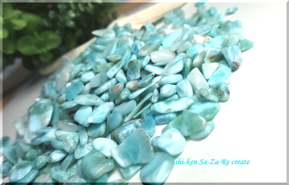 ༺Ultimate blue༻   Larimar:sa-za-re-ishi  300g(限定１個) 1枚目の画像