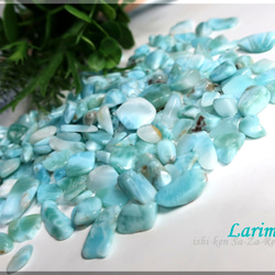 ༺Ultimate blue༻   Larimar:sa-za-re-ishi  300g(限定１個) 2枚目の画像