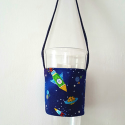 宇宙に飛ぶ〜環境ポータブルカップ袋/グリーンカップセット 3枚目の画像