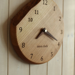 mooon clock 250mm 1枚目の画像