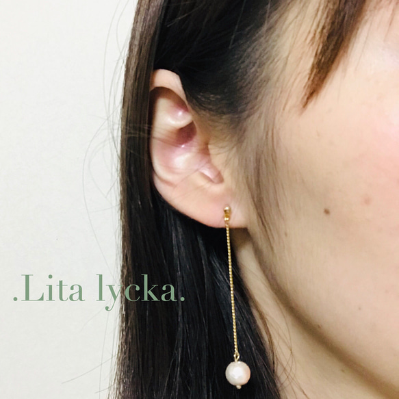 cotton pearl chain pierce 2枚目の画像