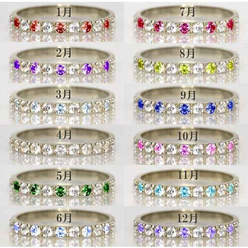 K18wg サファイアダイヤモンドエタニティリングギンザタナカ