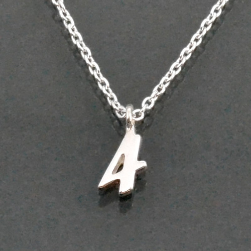 数字ナンバー『4』ペンダントネックレス スターリングシルバー(SV925