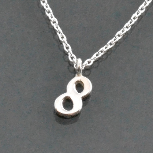 数字ナンバー『8』ペンダントネックレス スターリングシルバー