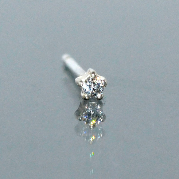 1.5mm 一粒ダイヤモンド 5本爪スタッズピアス PT900(プラチナ) 2枚目の画像