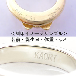 ダブルリボンのベビーリング<ペンダントタイプ> 選べる誕生石 K10YG 10金イエローゴールド 出産祝い 赤ちゃん 10枚目の画像