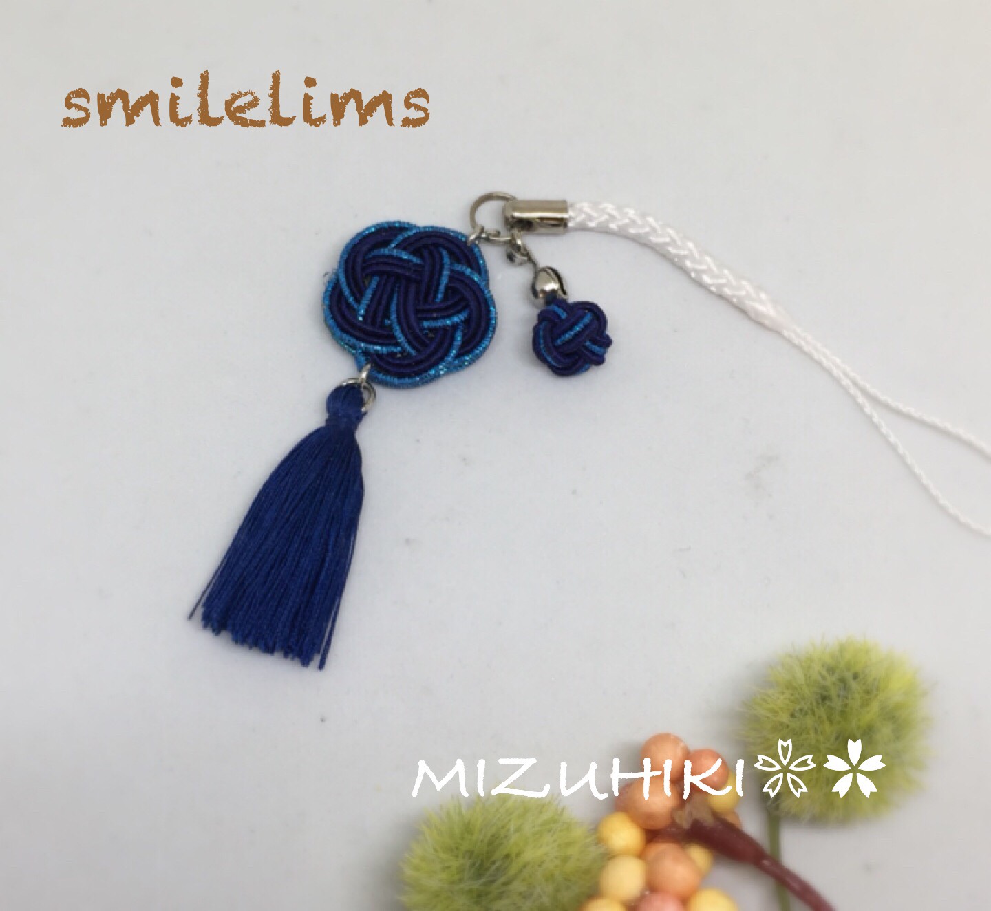 水引ストラップ♡梅花とあわじ玉のタッセル（根付け）ミニ ひも