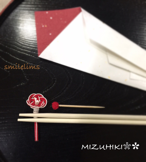 水引喜慶筷子❀✿筷架❀新年準備❀家庭套裝1套（3人份）招待 第3張的照片