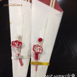 水引喜慶筷子❀✿筷架❀新年準備1套（2人份） 第1張的照片