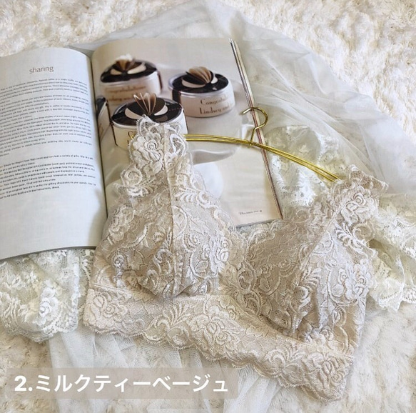 MOM'S Bra  ままブラ 2枚目の画像