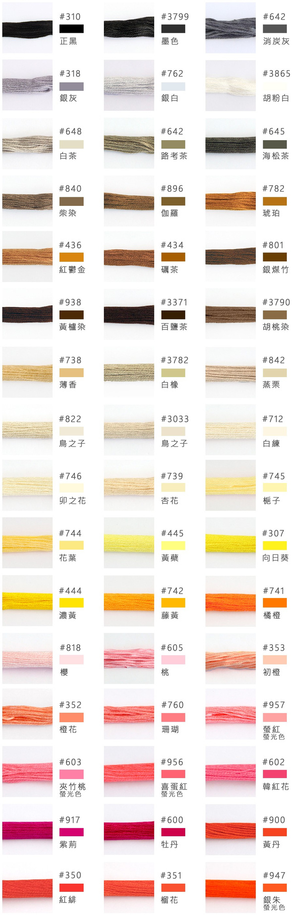 フランスの刺繍糸のサークルイヤリング -  [任意の色]カスタム/耳のクリップ、耳の針のイヤリング（ペア） 9枚目の画像