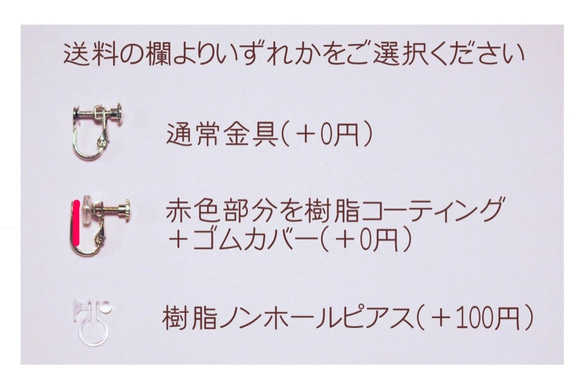 【Creema限定】クリスマスローズの２wayイヤリング【フューシャピンク】 5枚目の画像