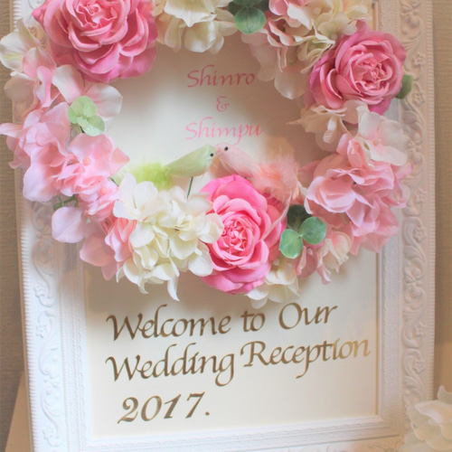 耳型 ひな祭り ウェルカム 張り Welcome ウェディング フラワー リース ☆ 