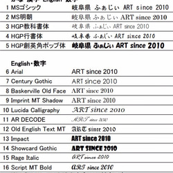 【完売】木製万年筆 柘植 01 名入れ可 7枚目の画像