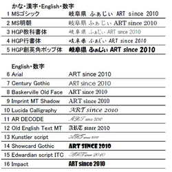 木製ボールペン 紫檀 シタン 08 名入れ可 7枚目の画像