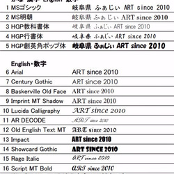 木製ボールペン パープルハート02 名入れ可 7枚目の画像