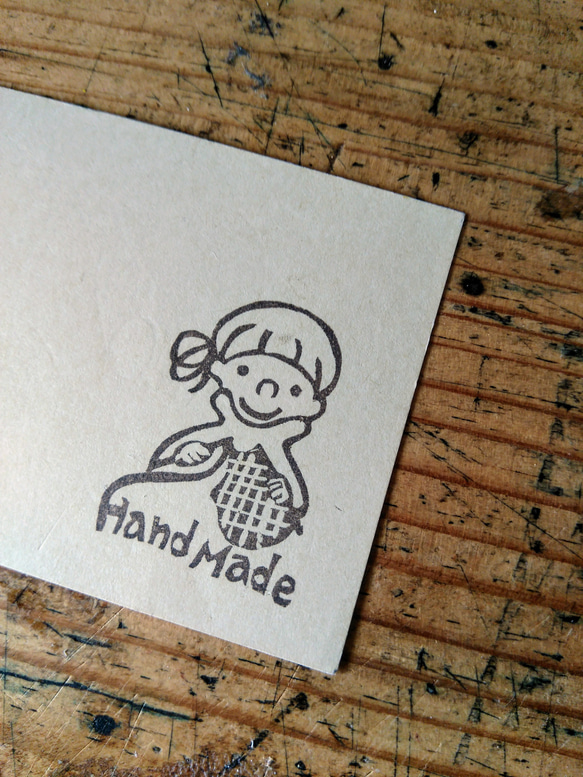 【新作】Hand Made編み物女の子はんこ 2枚目の画像