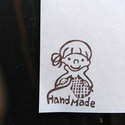 【新作】Hand Made編み物女の子はんこ 3枚目の画像