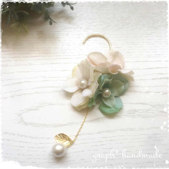 爽やかな紫陽花とリーフのイヤーフック＊mint × white 2枚目の画像