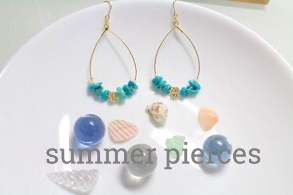 summer pierces ~turquoise~ 1枚目の画像