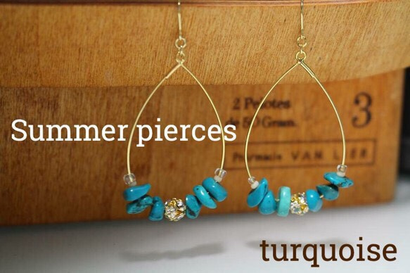 summer pierces ~turquoise~ 2枚目の画像