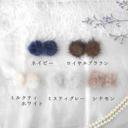 154.セミオーダーOK✦Fur × pearl bijou ピアス✴イヤリング 3枚目の画像