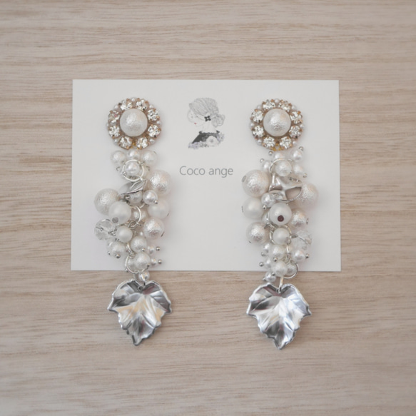 192.Botanical rich pearl ピアス✴イヤリング　　cocoange結婚式ウェディングお呼ばれ上品白 4枚目の画像