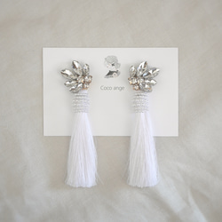 輝くリーフとホワイトタッセル　large　«3way»ピアス❈イヤリング203　　COCO ANGE結婚式ウェディング白 10枚目の画像