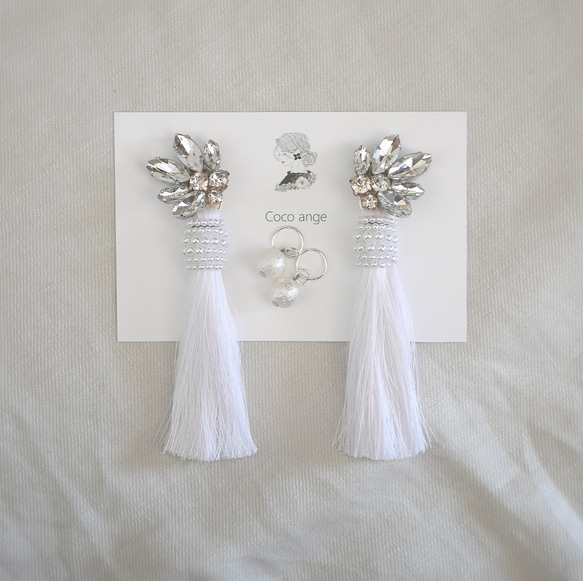 輝くリーフとホワイトタッセル　large　«3way»ピアス❈イヤリング203　　COCO ANGE結婚式ウェディング白 1枚目の画像
