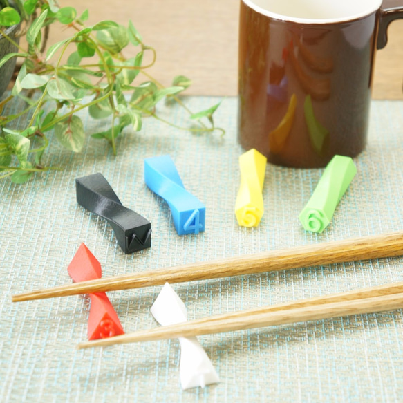 3Dプリンタで作るオーダーメイドのオリジナル箸置き（三角形