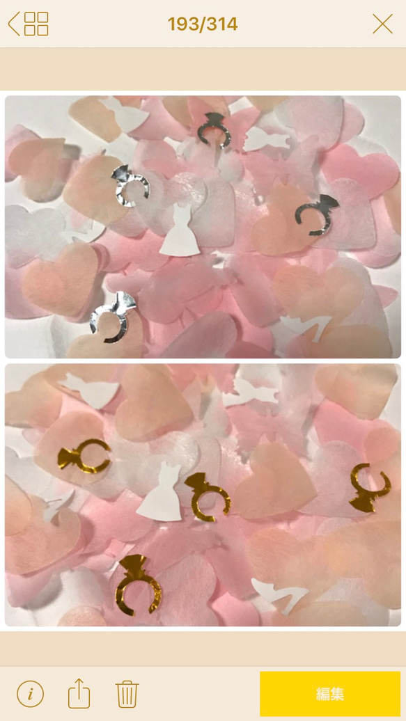 Mr&Mrs rose pinkウエディングコンフェッティバルーン10個セット 4枚目の画像