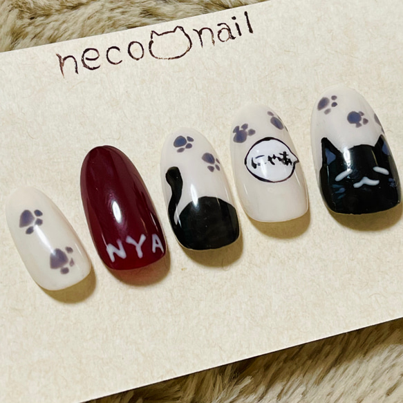 a　ネイルチップ d2a22eaf418d8d267c1d0ddf0a1fdd