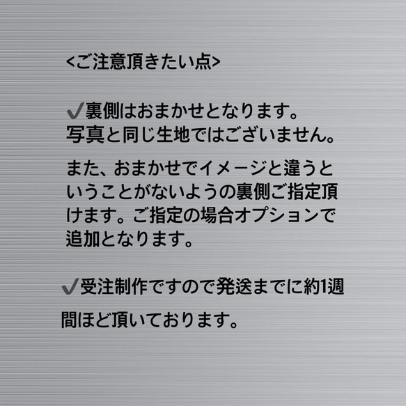 天使の羽  ★  もくもく蝶ネクタイスタイ 4枚目の画像