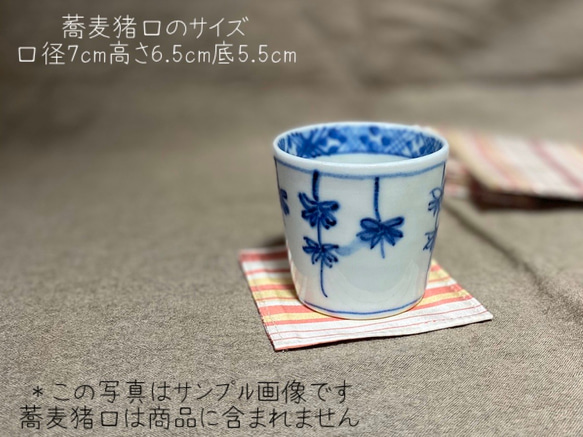 ★送料無料★日本製西陣織正絹帯地コースター(縞) 1枚目の画像