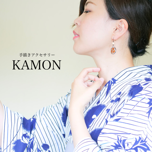 手描きアクセサリーKAMON 【楓の枝丸（かえでのえだまる）】 6枚目の画像