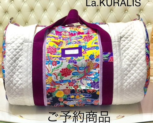 沖縄 エイサー大太鼓（特大）＋エイサー特大用クション入りカバー