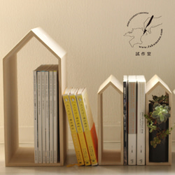 ブックハウス end / 桐のブックエンド 1枚目の画像