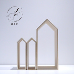 ブックハウス end / 桐のブックエンド 2枚目の画像