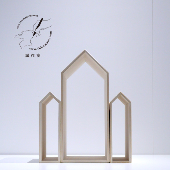 ブックハウス end / 桐のブックエンド 3枚目の画像