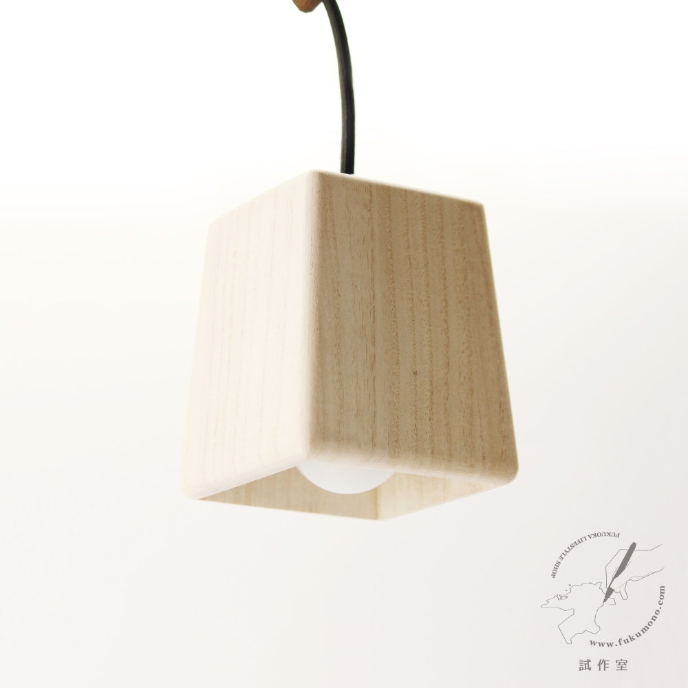 桐のランプシェードA（ソケット無し）　受注生産